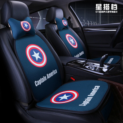 wholesale RF Edition cartoon Captain America superman Batman new pattern cushion Interior trim Supplies Four seasons Car cushion