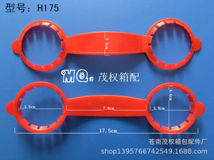 �ɘ�ƿ�p��h���VȪˮƿ�p��������h�����ƿ��������,2�����