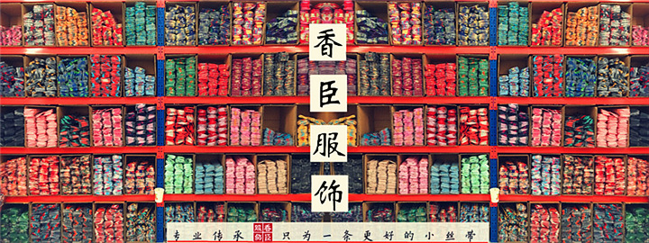 6388864735_449542844_副本