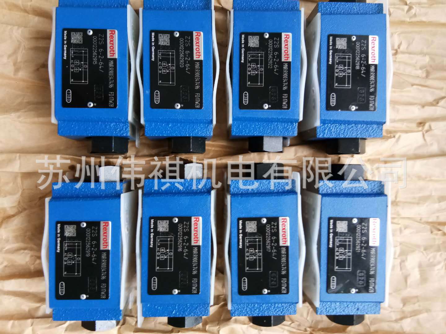 力士乐Rexroth直动式减压阀ZDR6DB3-43/25Y    ZDR6DB3-43/75Y