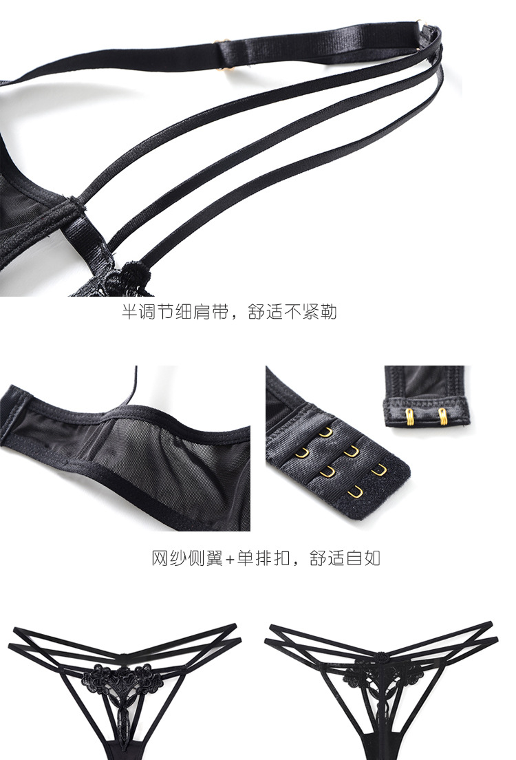 Soutiens-gorge DIFFUSE en Polyester - Ref 3369184 Image 11