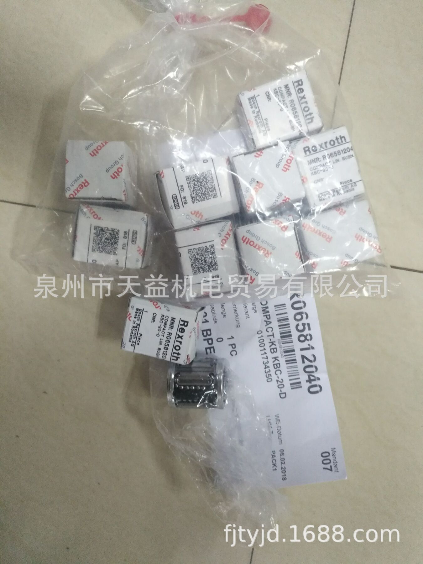 张家界市(PAKRER,REXROTH,VICKERS,HAWE,ATOS,YUKEN)液压气动产品