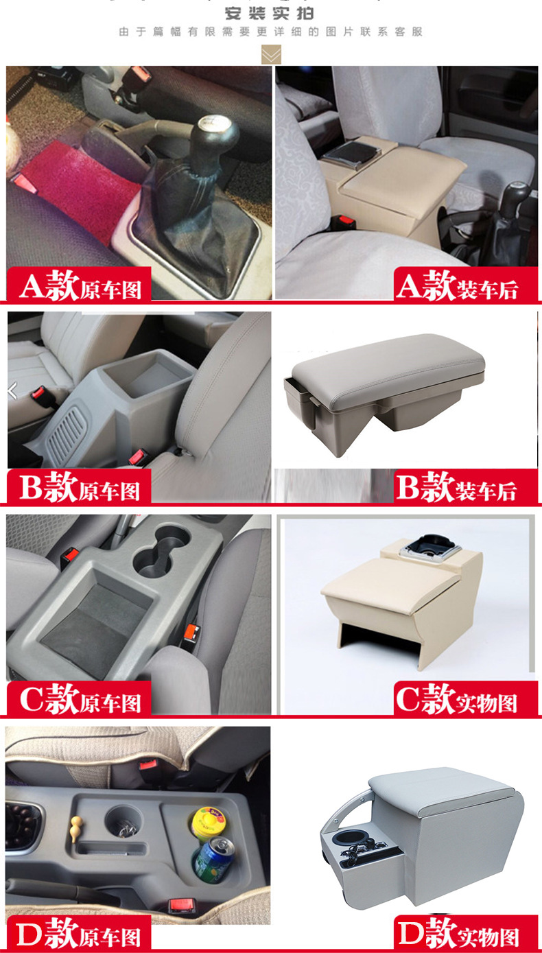 菱智_03.jpg