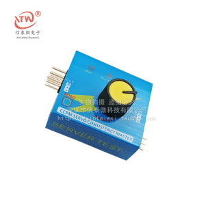 Simple Steering Gear Tester Steering Gear Tester Aircraft Model Motor Test Esc Tester Three-speed Indicator Light