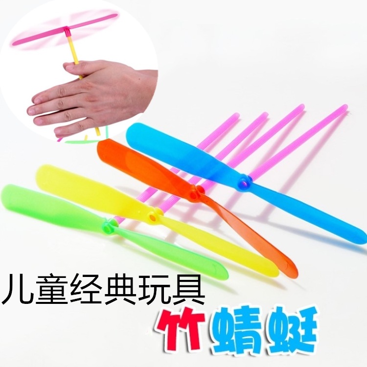 luminescence Bamboo dragonfly classic Reminiscence Flying Fairy kindergarten Toys children Little gift Push