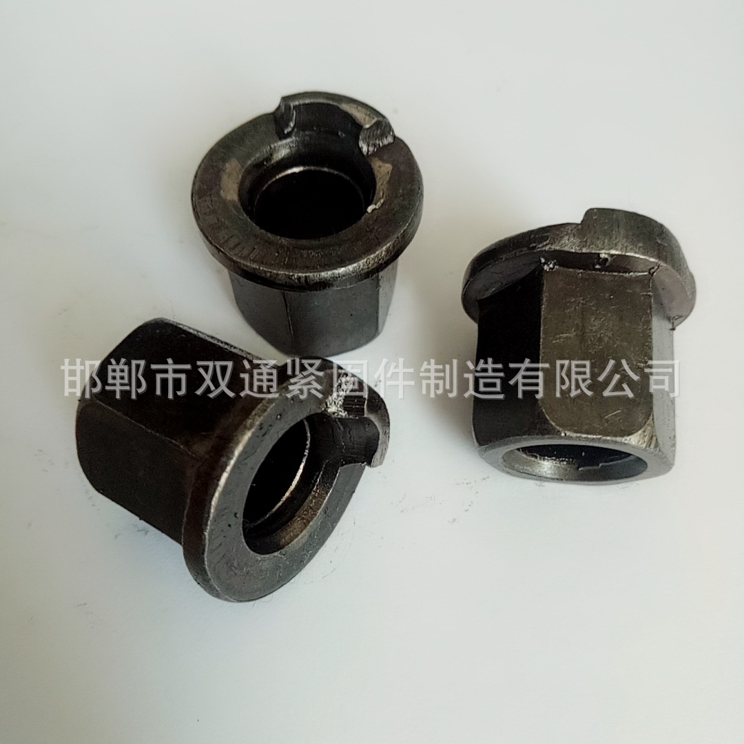 双通非标螺母加工 多规格非标法兰螺母五金冷镦件 图样预定