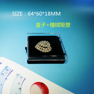͸�����z��64*60*18mm ��������ע�ܺ����ª��ƺмtɫ���ރ��r