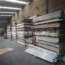 高耐磨2A14铝棒规格 环保LD10铝合金板