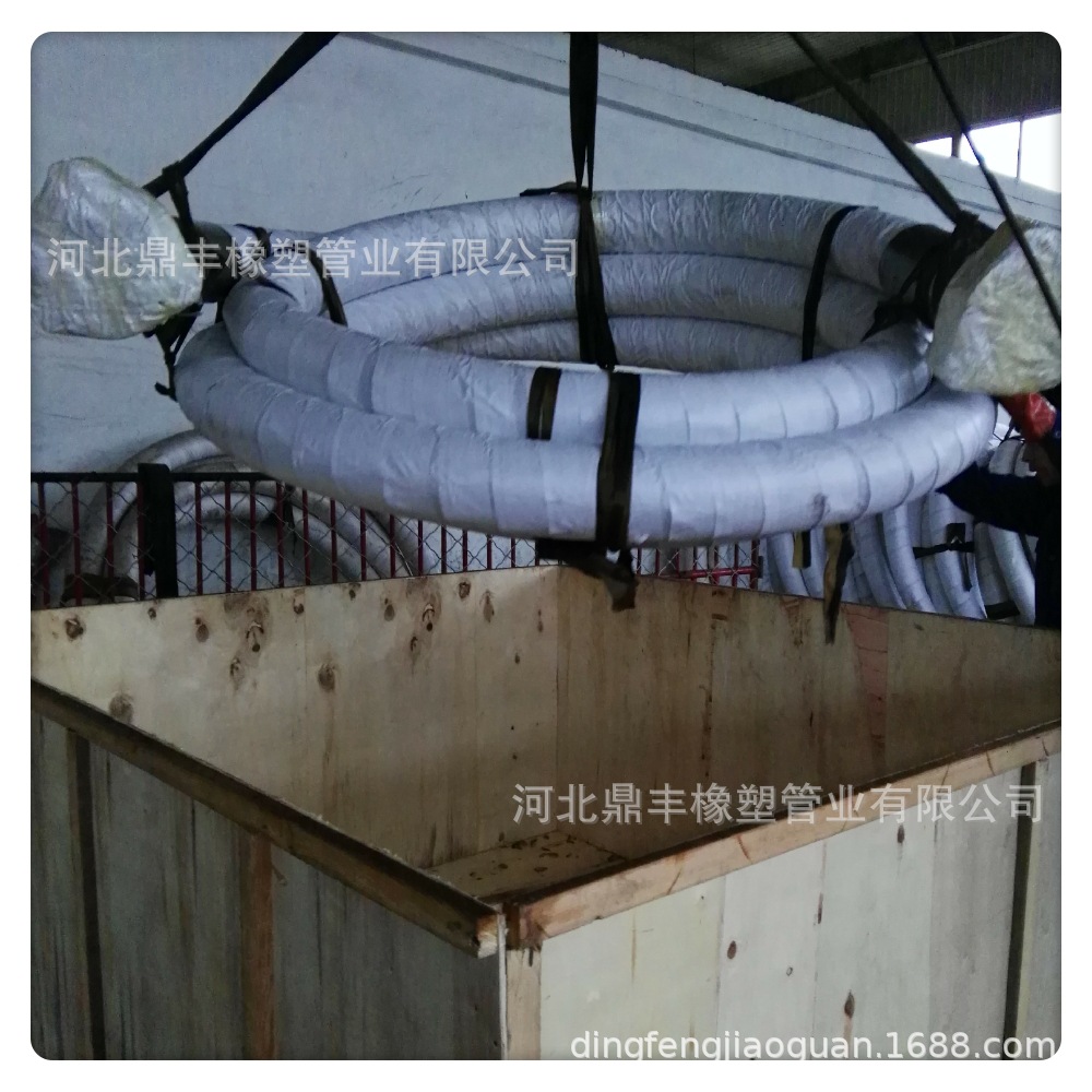 IMG_20161027_162955_mh15418482