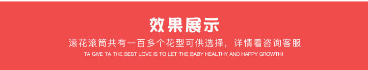 详情_07.jpg