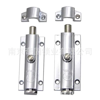 门窗明插销 按压自动插销 自动回弹插销厂家批发 电箱内柜门插销