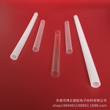 工厂专供 无味环保无毒 PVC硬管 ABS透明塑料硬管 平水管 食品级