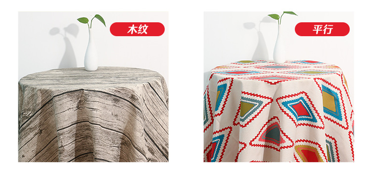 淘宝印花细帆布_27