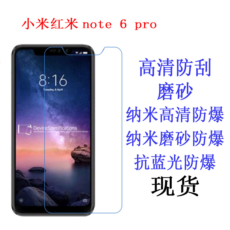 Suitable for Xiaomi Redmi Note 6 Pro mob...