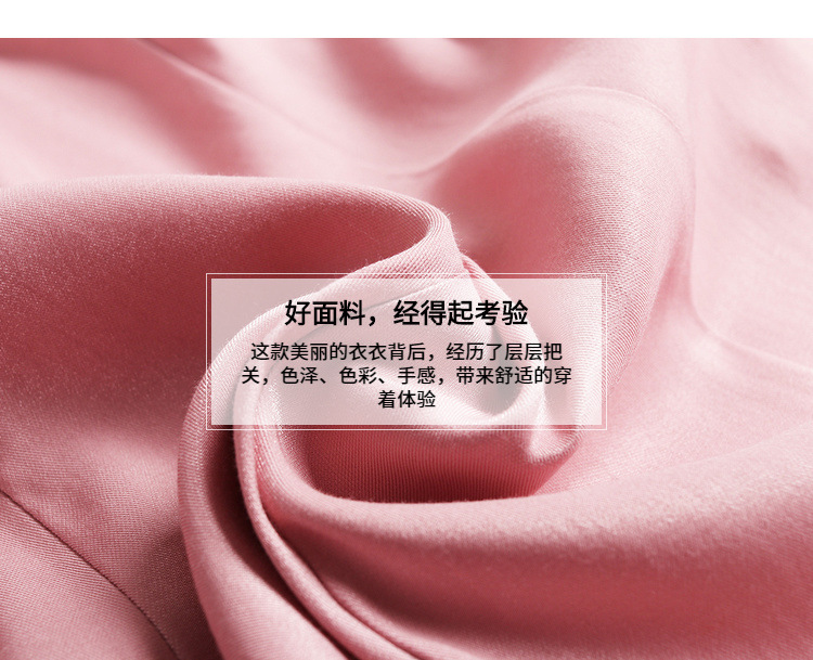 Costume femme SPLIT - Ref 3335322 Image 12