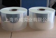 BOPP����Ĥ ��Ĥ ���yƷ�o�wƷƬĤ ���Ƴߴ� �ԄӰ��b�C��Ĥ