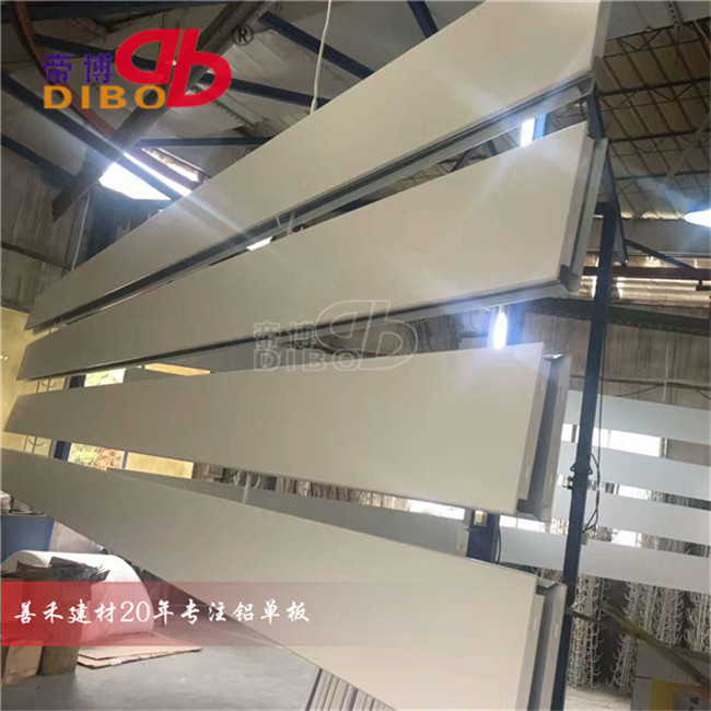 加油站防风铝条扣 办公楼铝天花铝扣板 广告牌U85条扣