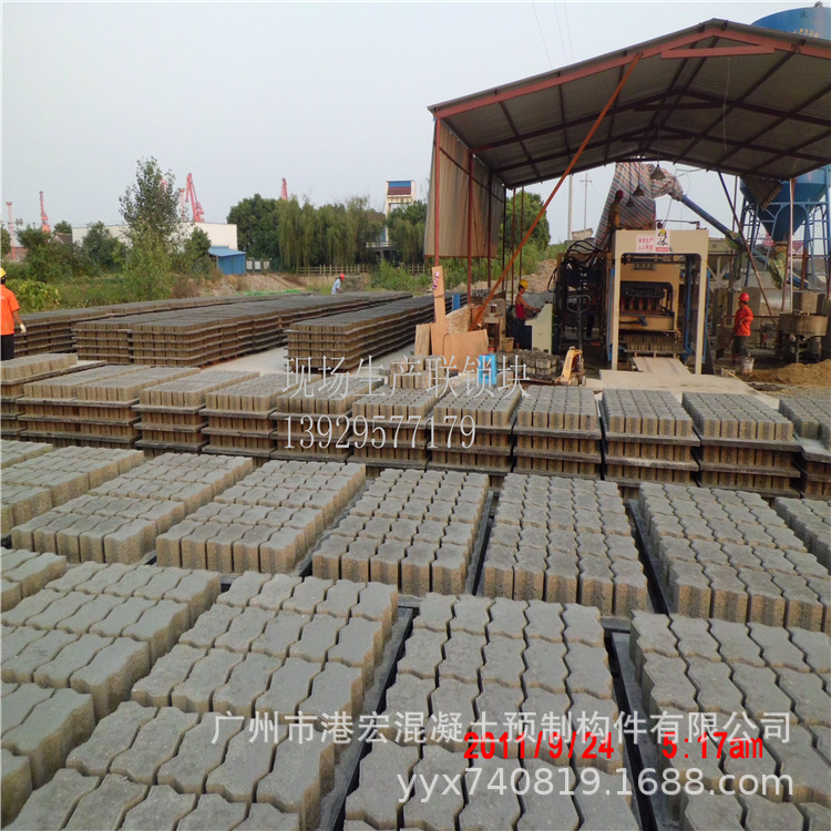 现场生产，供应高强度砼，供应联锁块，供应连锁块