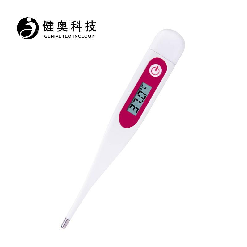 厂家批发 家用体温计 医用电子体温计批发 硬头电子体温计贴牌|ru