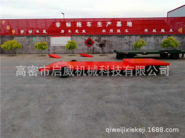 货源供应 5吨高低盘拖车    平板拖车   物流转运车厂家供应