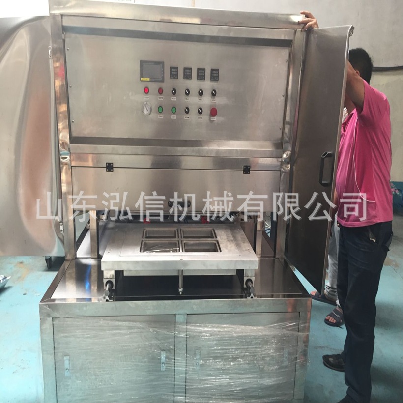 QQ圖片20170406104505