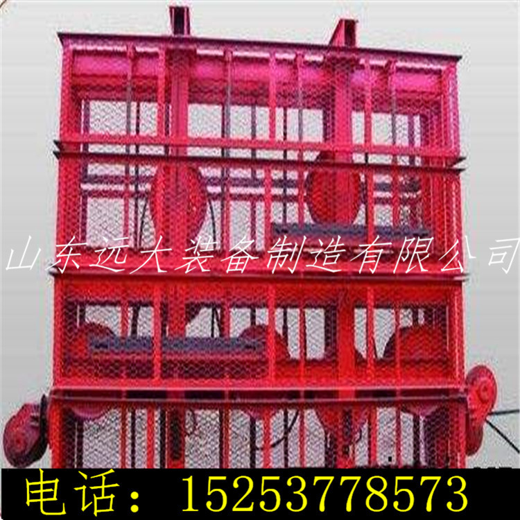 厂家生产供应煤矿专用涨紧装置静轮 重锤涨紧装置  绞车重锤涨紧