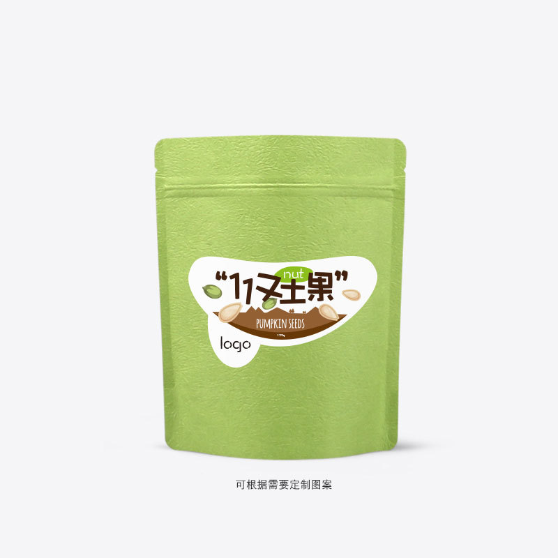 手揉纸加厚纯铝自立袋坚果小青柑普洱茶饼封口拉链袋茶叶包装定做