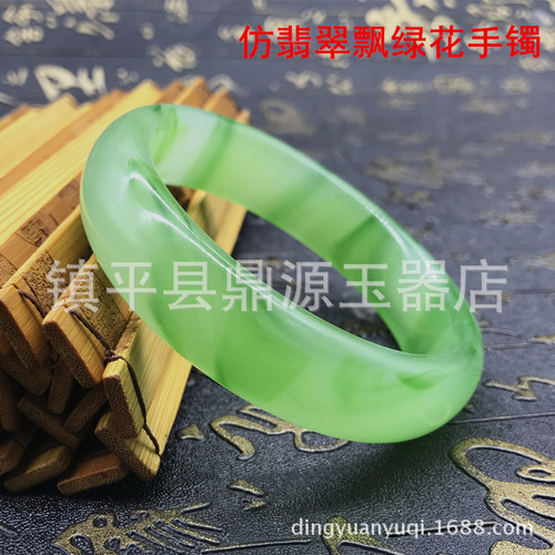 Hot sale wholesale jadeite bracelets, widened imitation jadeite jade bangles, 10 yuan pattern jade bracelets as gifts