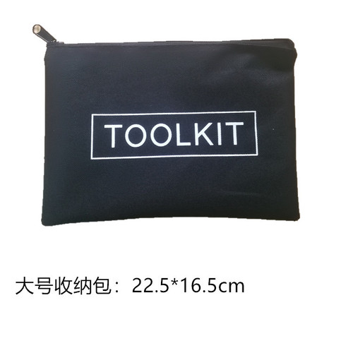 600D Oxford cloth simple tool bag, repair tool storage bag, zipper bag, 19*11cm random tool bag