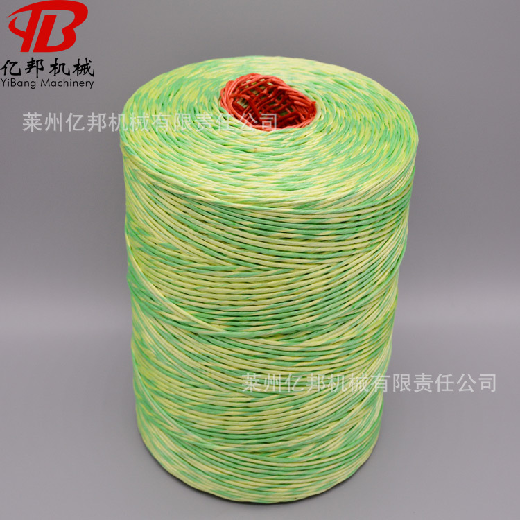 SJL成型好噪音低：捆草绳成绳机械－单锭加捻打轴机