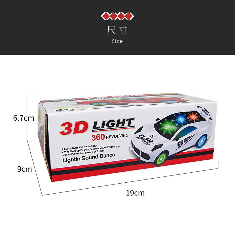 Nueva iluminación para niños música universal coche de juguete eléctrico modelo de simulación niños y niñas juguete puesto al por mayor