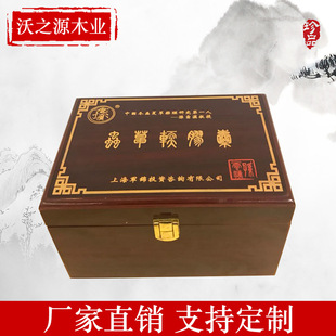 �S�����l���wľ�|�˅��Y�� ����ľ�|�YƷ���b�� �ɶ�
