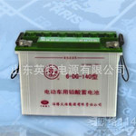 销售淄博火炬蓄电池12V140AH 6-DG-140型动力蓄电池电动车