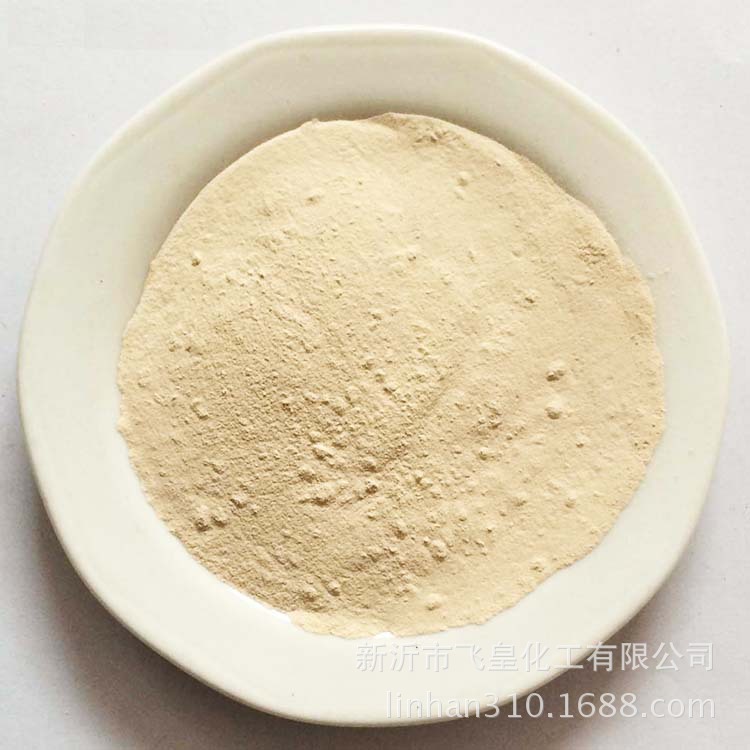 供应拉开粉BX   渗透剂  规格齐全 欢迎新老客户致电