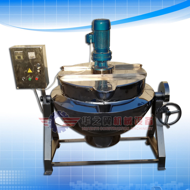 Hunchun high temperature sterilization electric heating sandwich pot seasoning chili sauce steam sandwich pot can be customized specifications