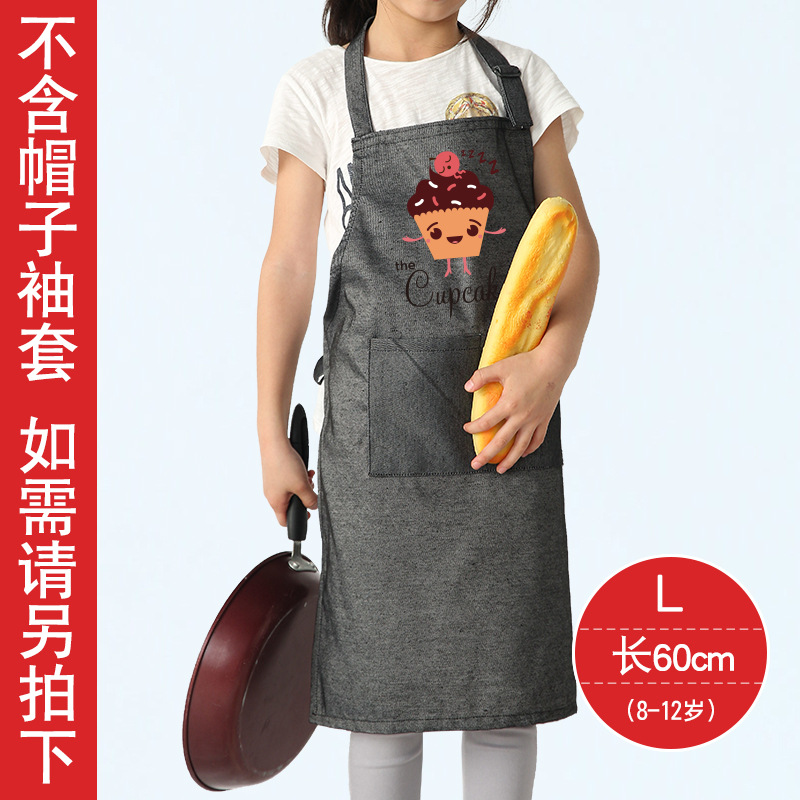 Delantal para niños Denim ajustable SOMBRERO actividad Jugar ropa pintura Centro de Educación Temprana centro comercial rendimiento ropa entre padres e hijos