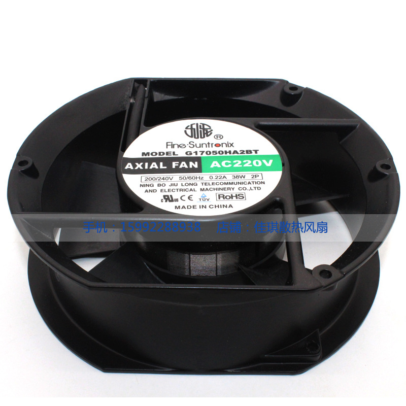 G17050HA2BT-C 全新原装九龙 17251 AC220V 电容式大风量散热风扇-阿里巴巴