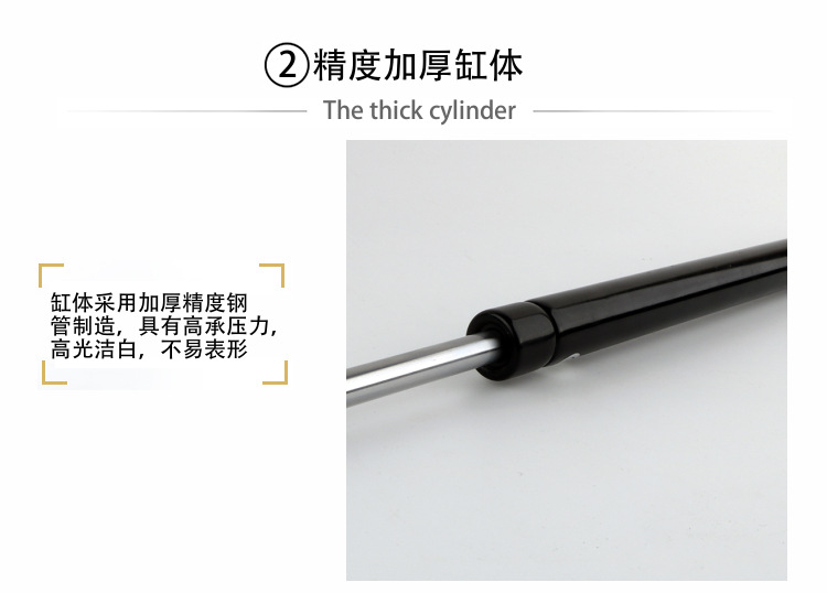 Supply of Hydraulic Rods, Car Trunk Gas Spring Struts, Car Hood Hydraulic Rods