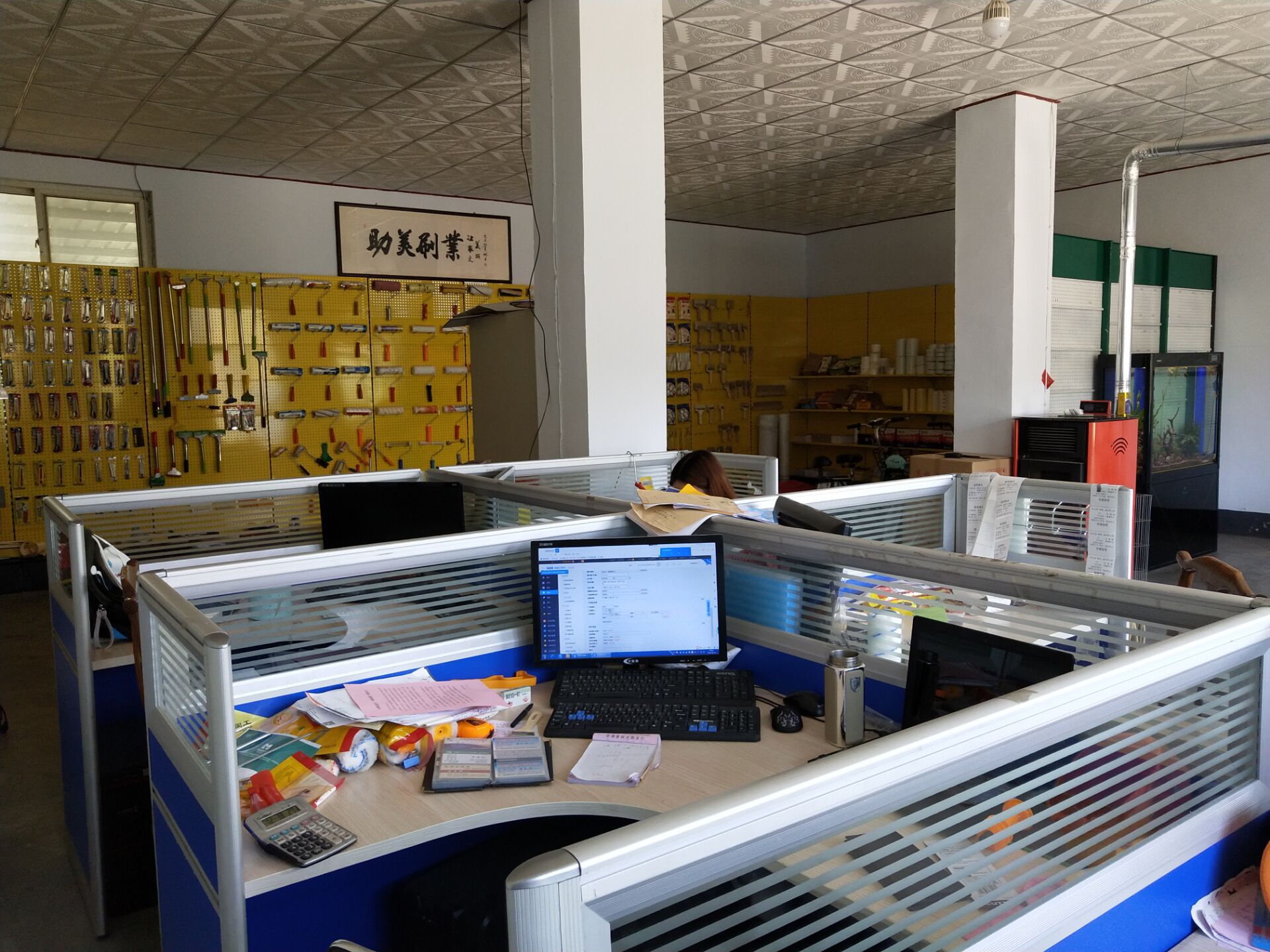 4B0C889F30BA13DED23DAE4C9F3286