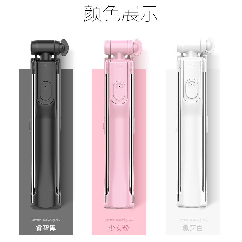 Stick selfie en ABS - Ref 3386402 Image 3