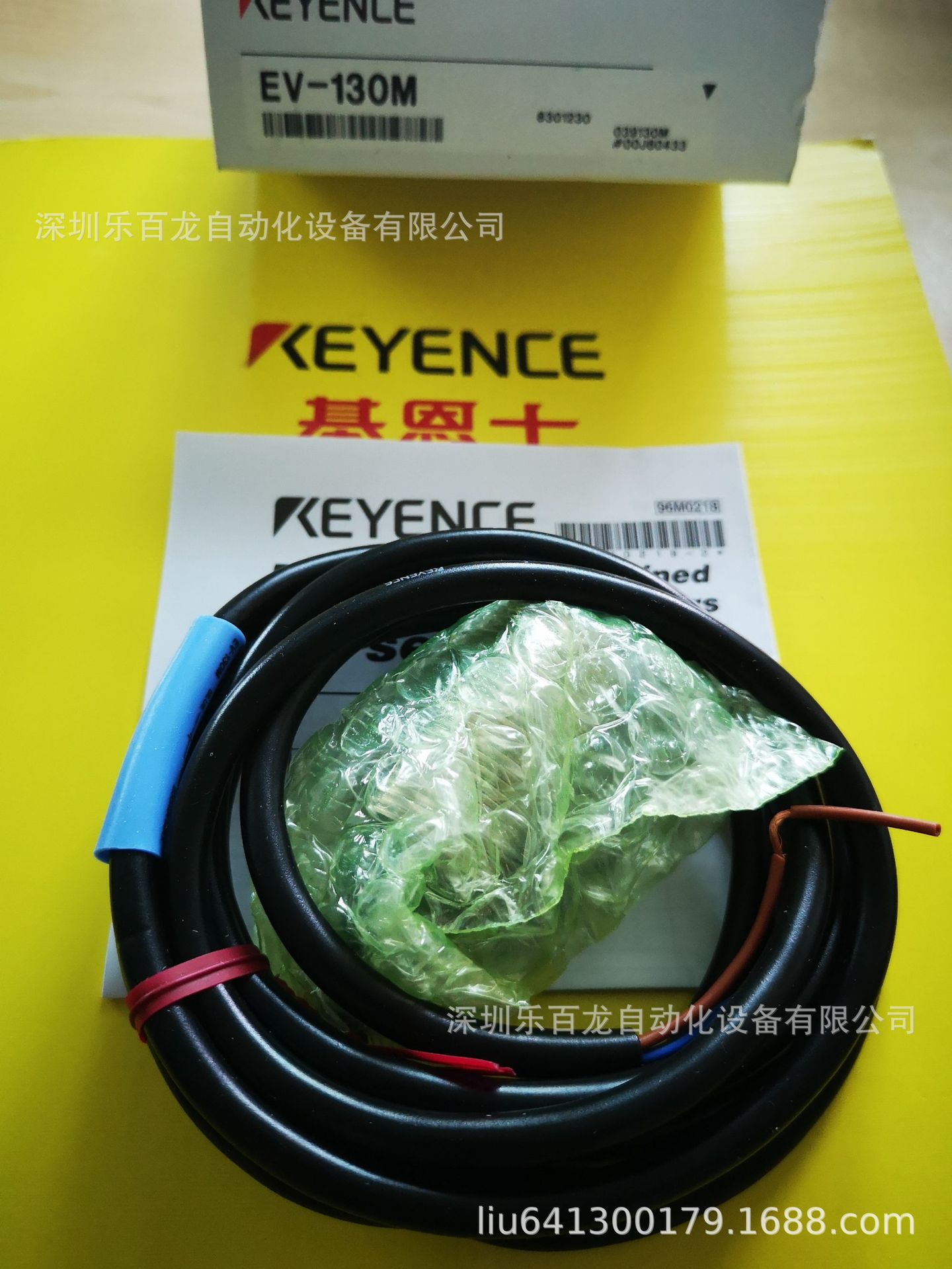 日本KEYENCE基恩士接近传感器 EV-130MC EV-130M 原装全新议价