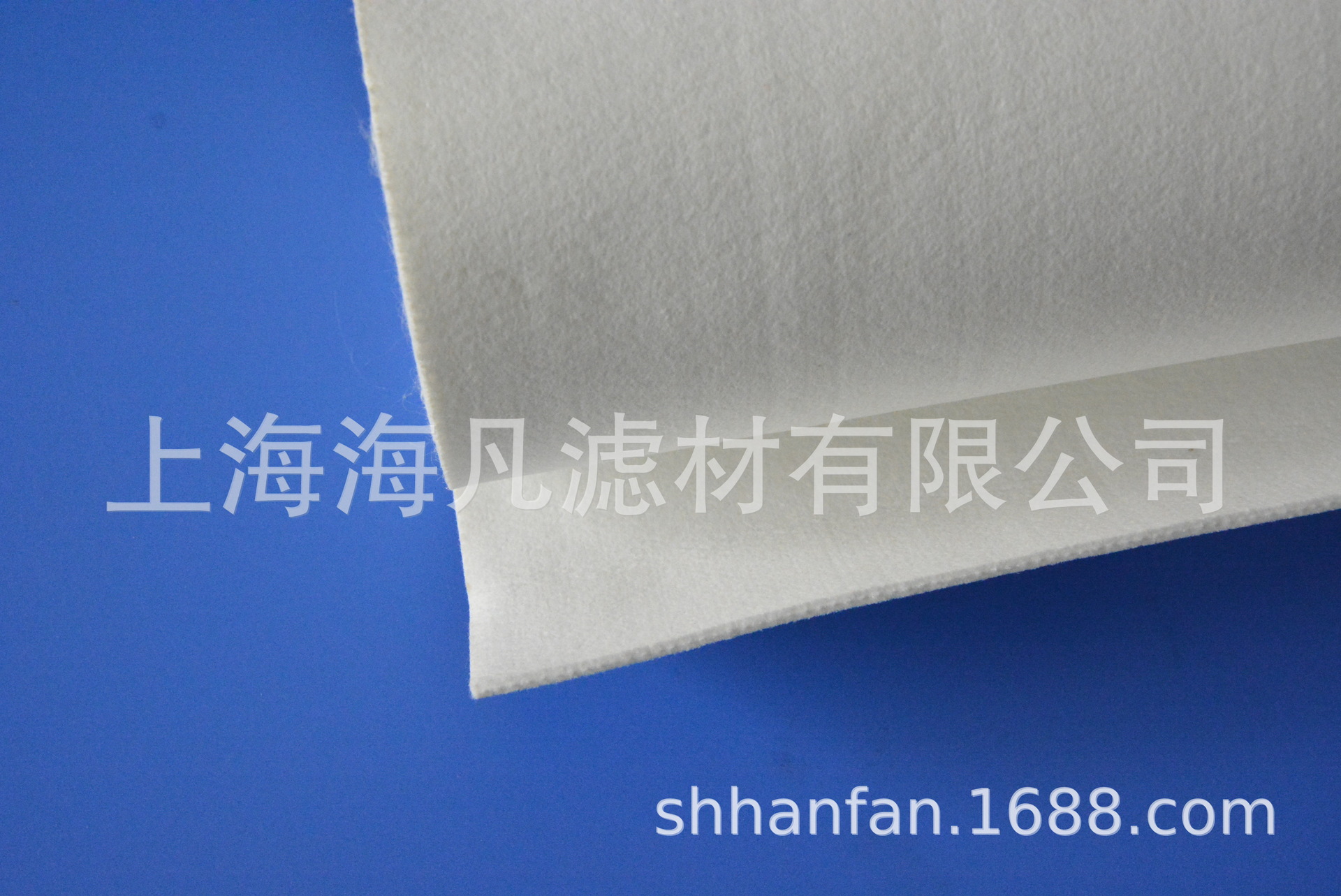 900克 1000克  汽车滤芯端盖无纺布