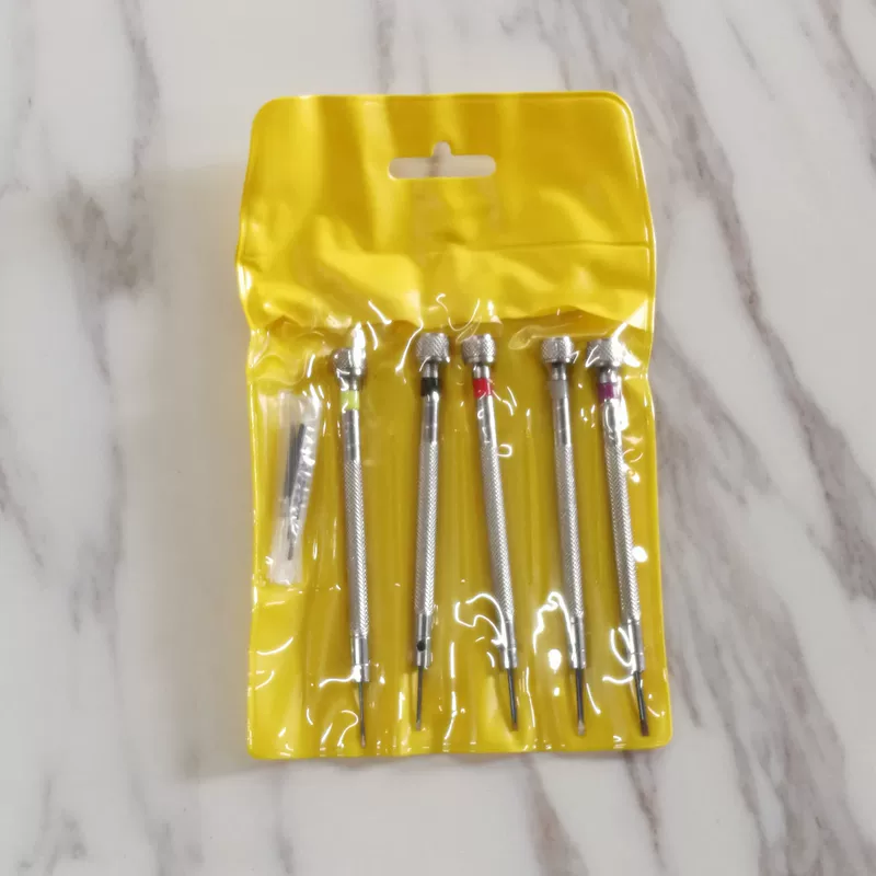 Screwdriver, set