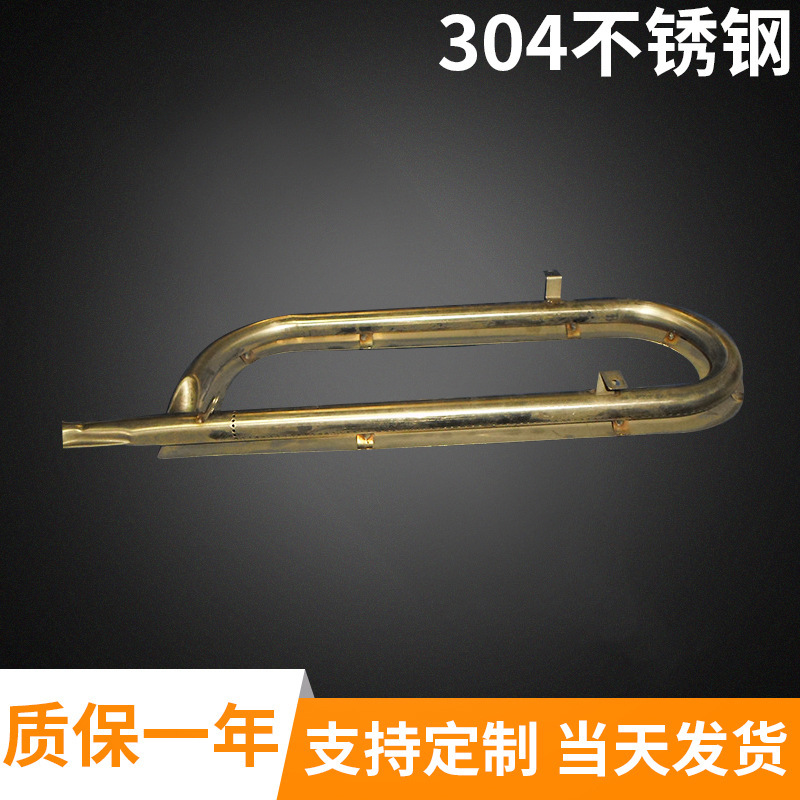 火焰管厂家生 产 耐燃火焰管系列齐全 坤豪高压火焰管