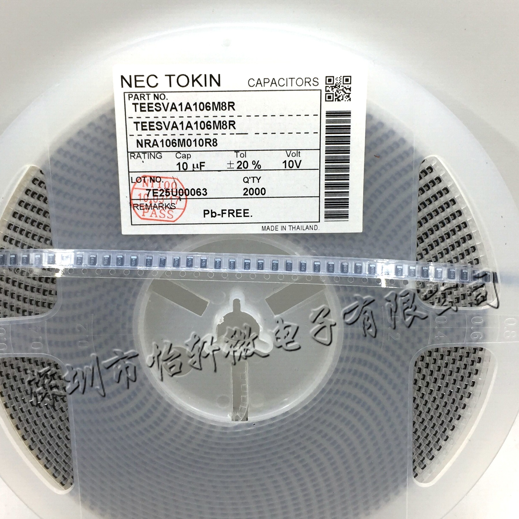 贴片钽电容A型, 10UF, 106M 10V,3216 TEESVA1A106M8R NEC 现货