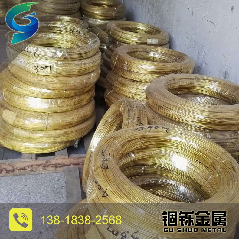 供应现货黄铜线,黄铜卷,黄铜带材多种规格质量保障价格优惠