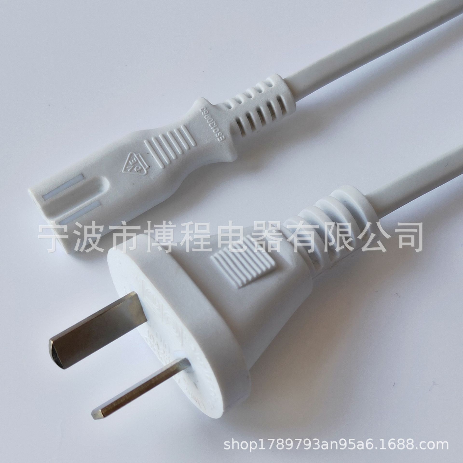 阿根廷两插电源线阿根廷两芯八字尾插头电源线AC插头三芯阿根廷