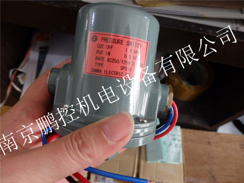 日本SANWA三和压力开关SPS-5 0.2KPA0.5KPA AC125V 5A