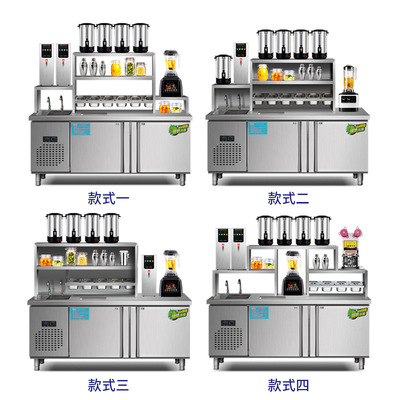 奶茶店設備全套操作台不鏽鋼水吧台奶茶操作台雪克台冷藏櫃雪克台
