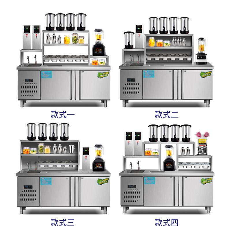 奶茶店設備全套操作台不鏽鋼水吧台奶茶操作台雪克台冷藏櫃雪克台